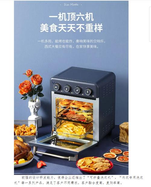 全能洁净，一机两用 深度解析YD-575C无线充电车载家用吸尘器